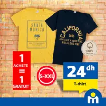 Prix Promotionnel Marjan 1 t-shirt Acheté = 1 Gratuit à partir de 24Dhs