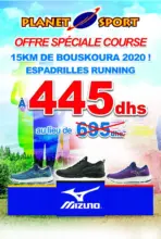 Offre Spéciale course 15Km Bouskoura 2020 Espadrilles MIZUNO 445Dhs au lieu de 695Dhs