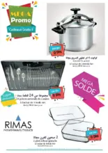 Flyer Mega Promo Rimas Maroc du 10 au 20 Mars 2020