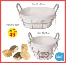 Promo Alpha55 panier à pain 2 models 49Dhs au lieu de 89Dhs