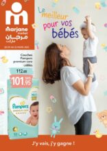 Catalogue Marjane Market le meilleur pour vos bébés du 9 au 23 Mars 2020