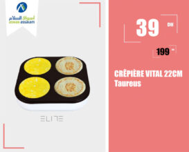 CRÊPIÈRE VITAL 22CM Taureus