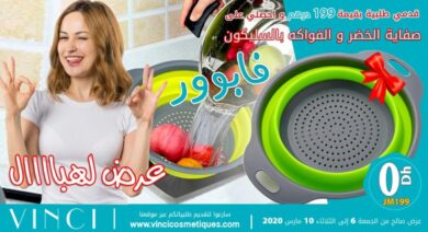 Offre Spéciale Vinci Maroc عرض لهبال du 6 au 10 Mars 2020