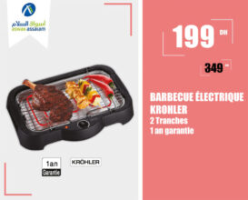 Promo Aswak Assalam BARBECUE ÉLECTRIQUE 179Dhs au lieu de 249Dhs