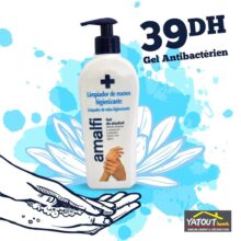 Offre du Moment Yatout Home Gel AMALFI Anti Bactérien 39Dhs