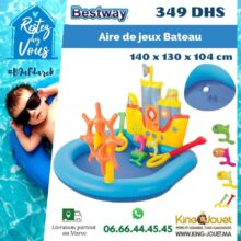 Offre Spéciale chez King Jouet Maroc Air de jeux gonflables à partir de 349Dhs