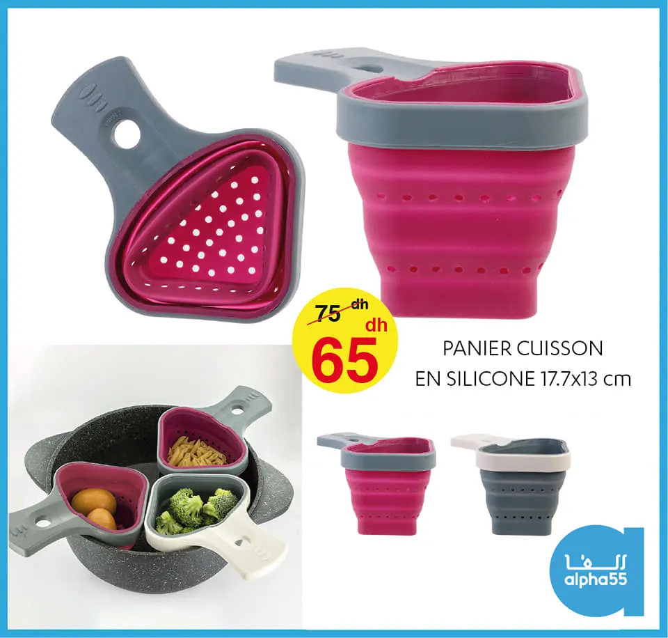 Collection de solution Ustensile pour la cuisine chez Alpha55 divers articles 