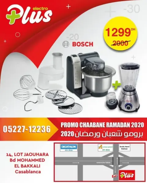 Promo Electroplus Pétrin Bosch et blender bol en verre 1299Dhs au lieu de 2000Dhs