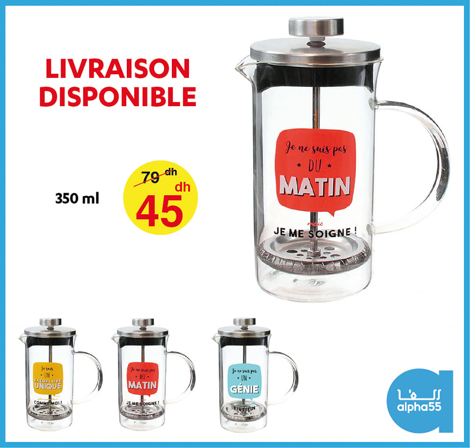 Soldes Alpha55 Cafetière à piston à 45Dhs au lieu de 79Dhs