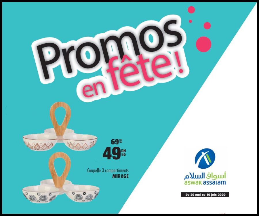 Soldes Aswak Assalam Coupelle 3 compartiments MIRAGE 49Dhs au lieu de 69Dhs