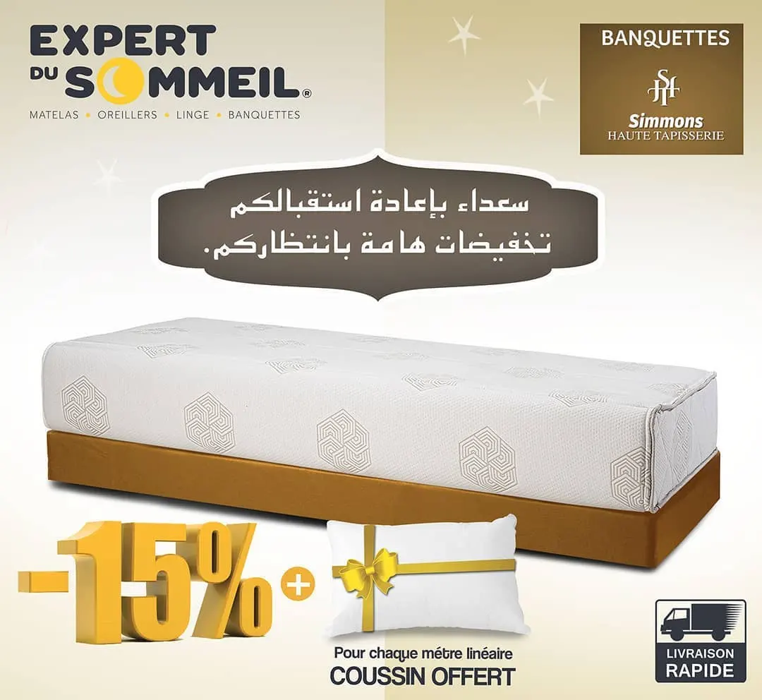 Promo du mois de Juin chez Expert du sommeil coussin offert pour chaque mètre linaire 