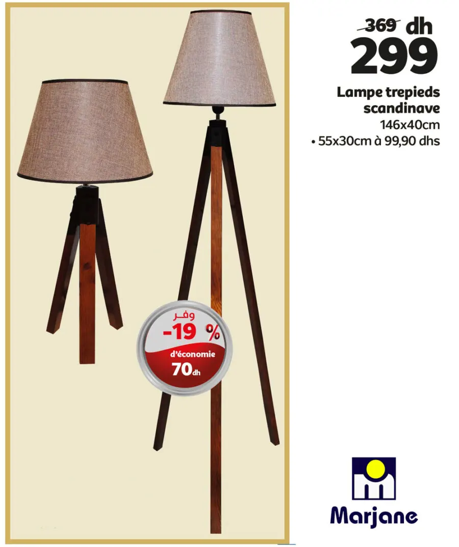 Soldes Marjane Lampe trépieds SCANDINAVE 299Dhs au lieu de 369Dhs