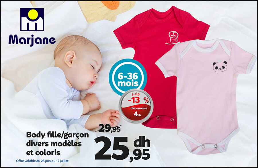 Soldes chez Marjane Body pour fille/garçon à 25.95Dhs au lieu de 29.95Dhs