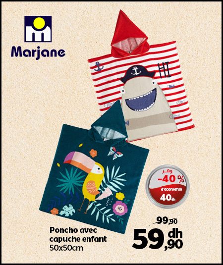 Soldes Marjane Poncho avec capuche enfant 59Dhs au lieu de 99Dhs