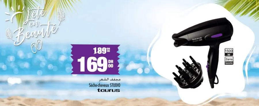 Soldes Aswak Assalam Sèche-cheveux STUDIO TAURUS 169Dhs au lieu de 189Dhs