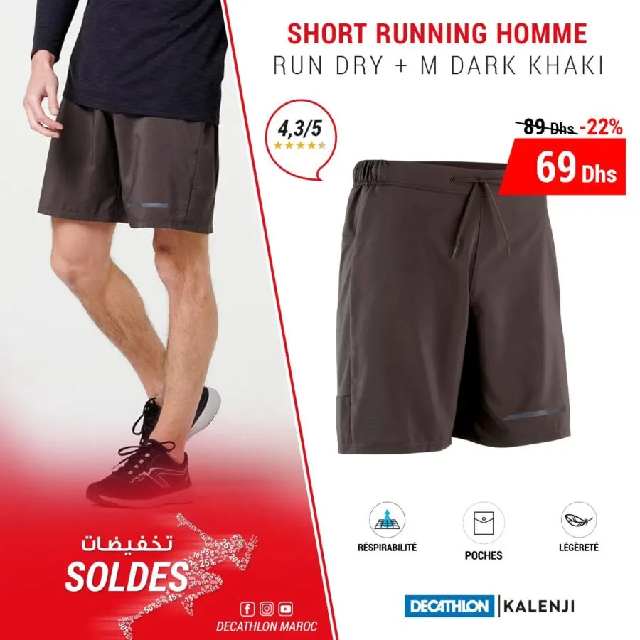 Soldes Decathlon SHORT RUNNING HOMME RUN DRY KALENJI 69Dhs au lieu de 89Dhs