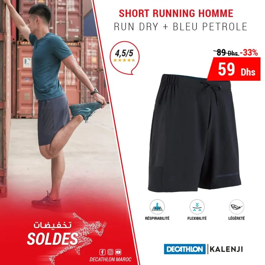 Soldes Decathlon SHORT RUNNING HOMME RUN DRY KALENJI 59Dhs au lieu de 89Dhs