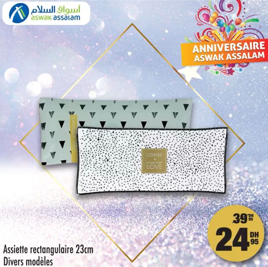 Soldes Aswak Assalam Assiette rectangulaire 23cm divers modèles 24Dhs au lieu de 39Dhs