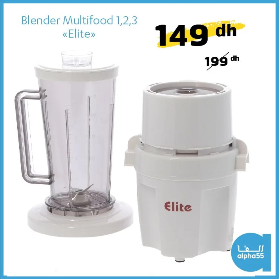 Offre Promotionnel chez Alpha55 Blender Multifood ELITE 149Dhs au lieu de 199Dhs