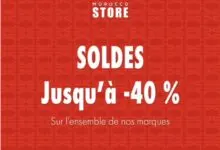 Soldes BD Morocco Store jusqu'à -40% sur l'ensemble de nos marques