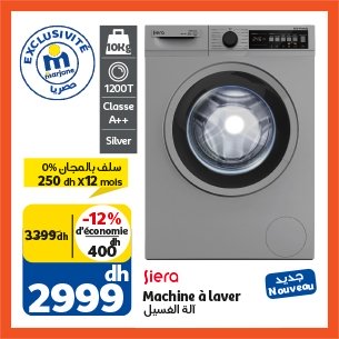 Soldes chez Marjane Machine à laver 10Kg SIERA 2999Dhs au lieu de 3399Dhs