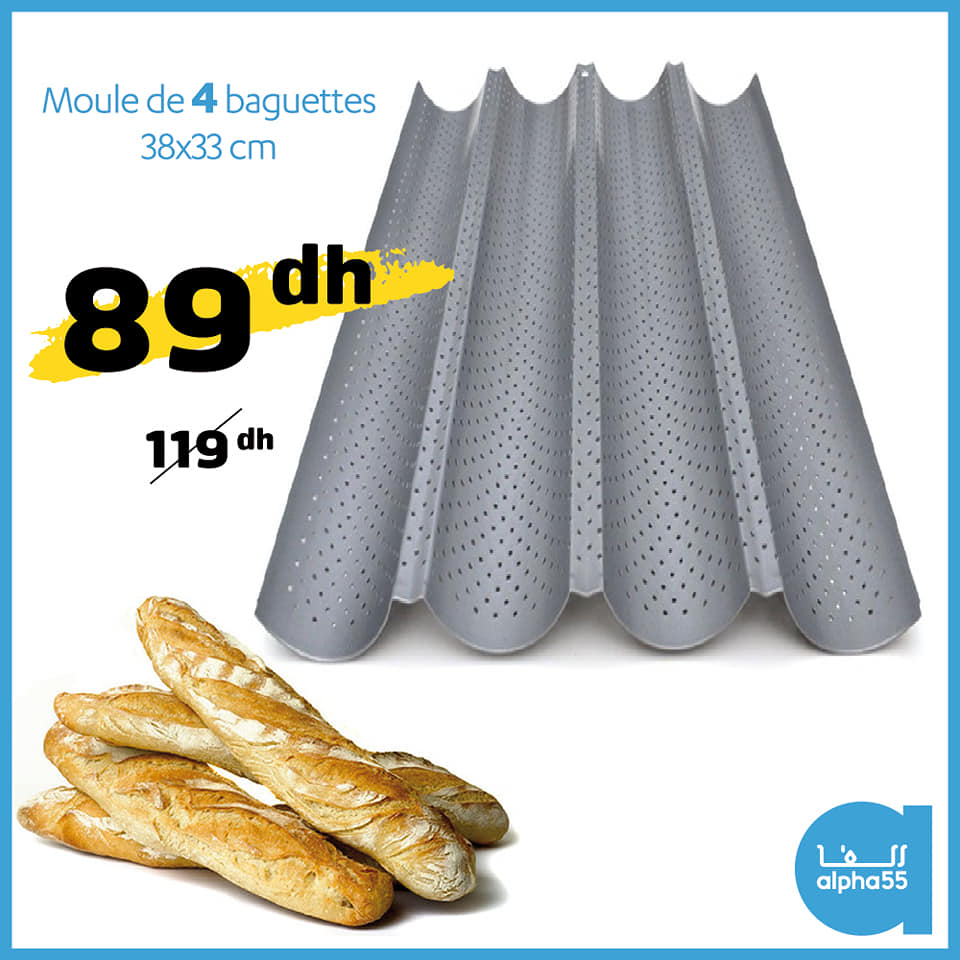 Soldes chez Alpha55 Moule de 4 baguettes 38x33cm 89Dhs au lieu de 119Dhs