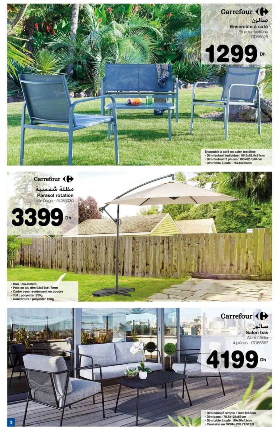 Catalogue Carrefour Maroc Dynamisez votre jardin du 10 Mai au 10 Juin 2021