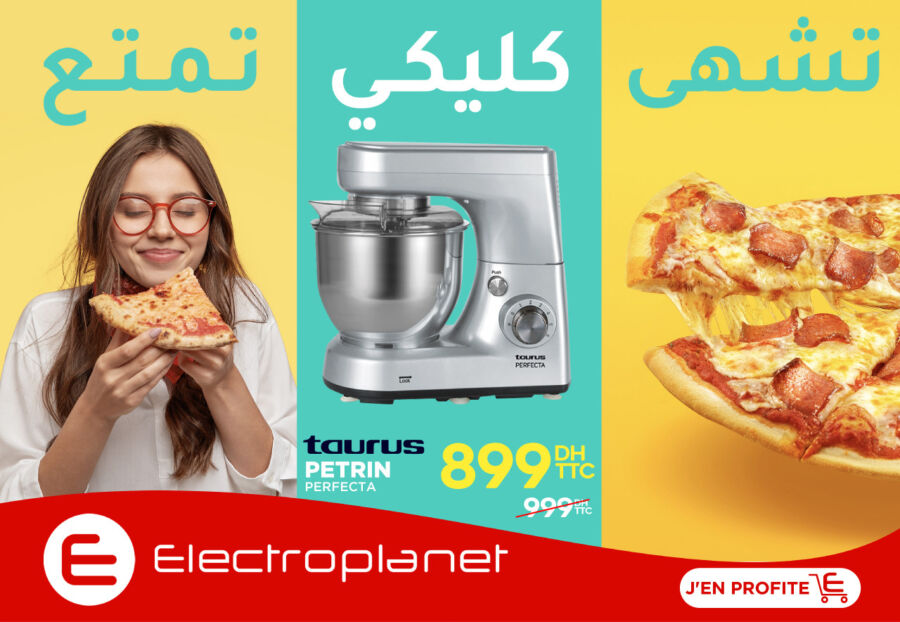 Catalogue Electroplanet تشهى كليكي تمتع Spécial E-Catalogue en ligne