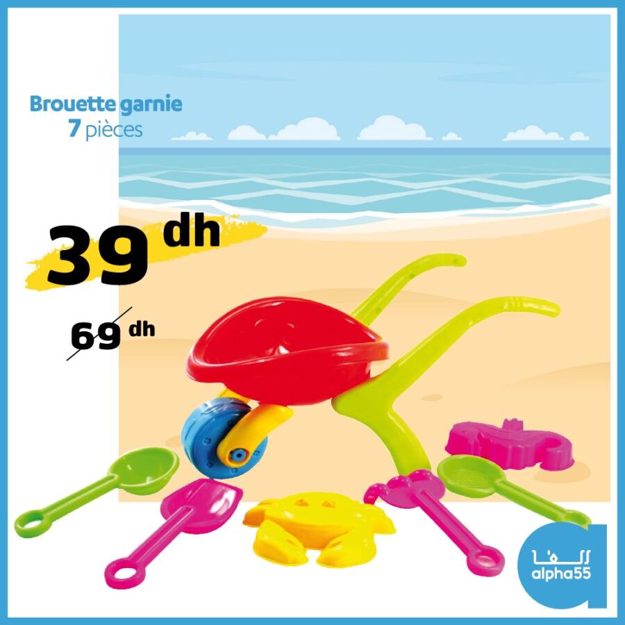 Offre d'été chez Alpha55 Brouette garnie 7 pièces 39Dhs au lieu de 69Dhs