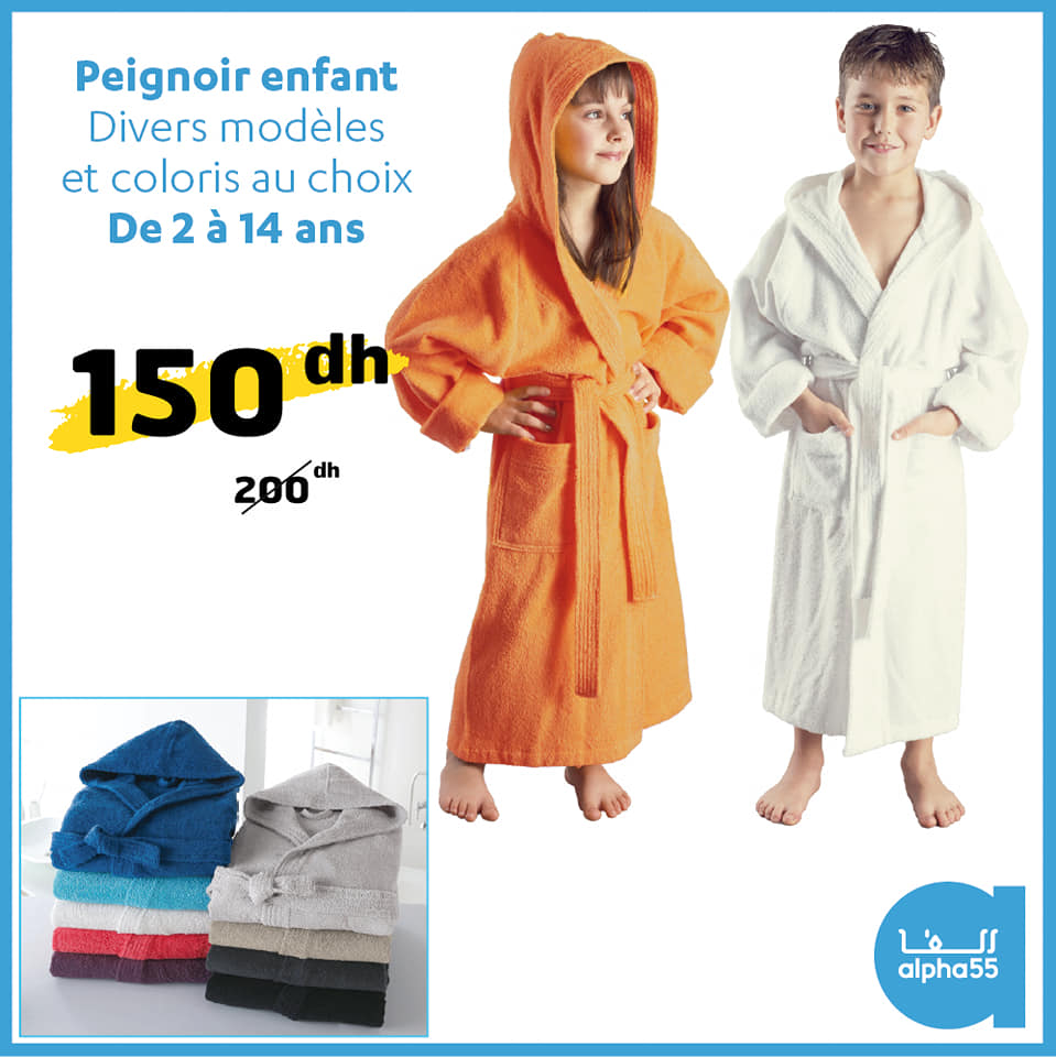 Soldes Alpha55 Peignoir enfant divers modèles 2 à 14 ans 150Dhs au lieu de 200Dhs