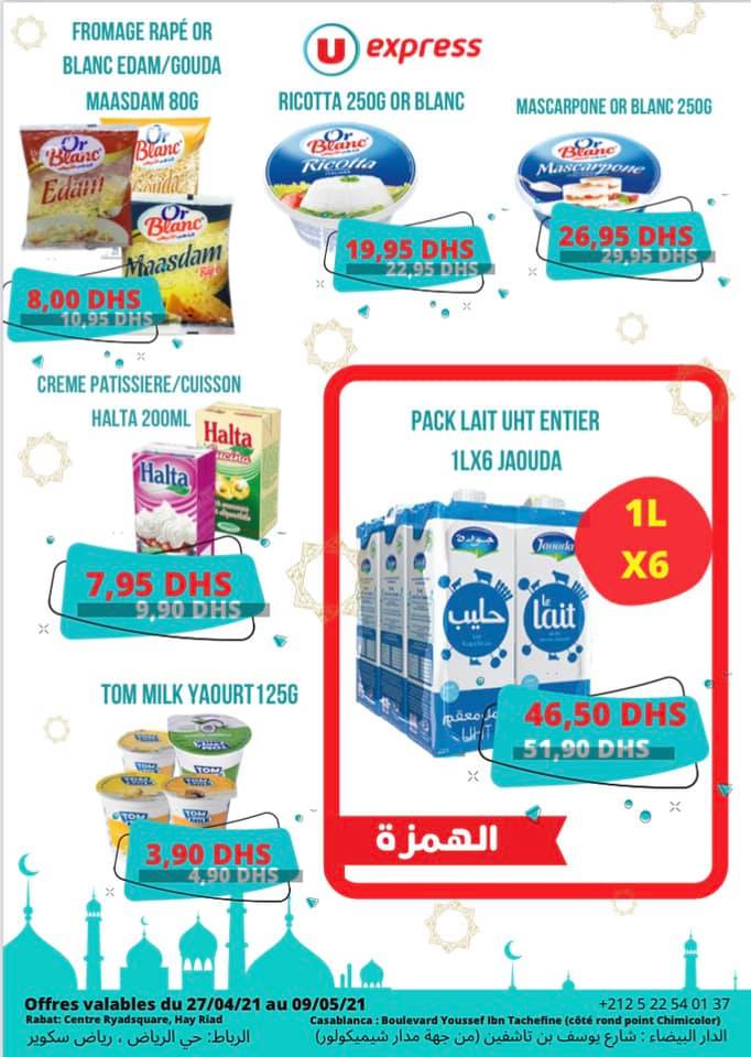 Catalogue UExpress Maroc عروض رمضان مستمرة du 27 Avril au 9 Mai 2021