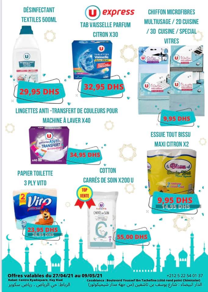 Catalogue UExpress Maroc عروض رمضان مستمرة du 27 Avril au 9 Mai 2021