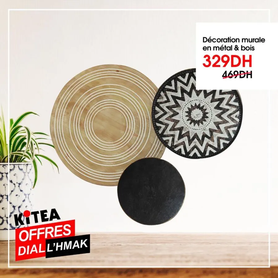 Soldes Kitea Décoration murale en métal & bois 329Dhs au lieu de 469Dhs