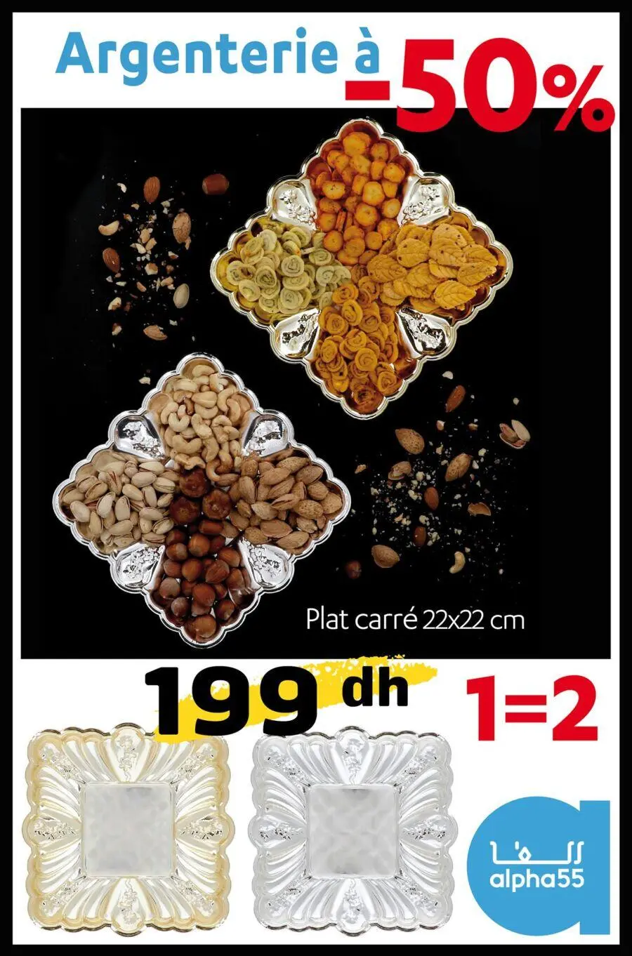 Offre Promotionnel Alpha55 Plat carré 22x22cm 99Dhs au lieu de 199Dhs