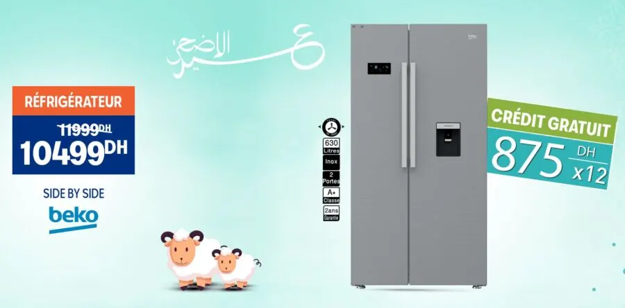 Soldes Aswak Assalam Réfrigérateur SBS BEKO 10499Dhs au lieu de 11999Dhs