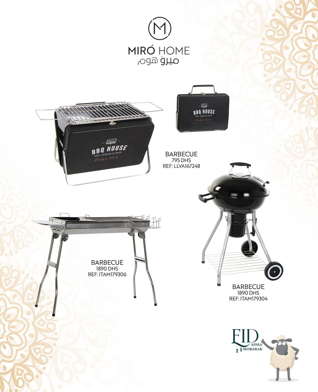 Catalogue Miro Home Spécial collection عيد الأضحى المبارك