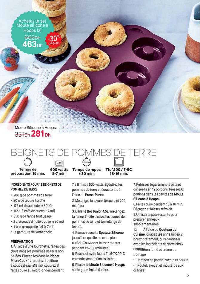 Catalogue Tupperware Maroc Back to School العودة للمدرسة du 16 au 29 août 2021