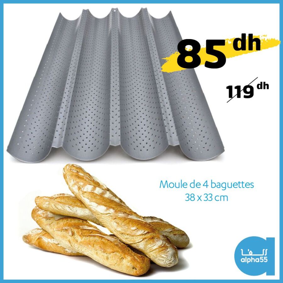 Soldes Alpha55 Moule de 4 baguettes 38x33cm 85Dhs au lieu de 119Dhs 