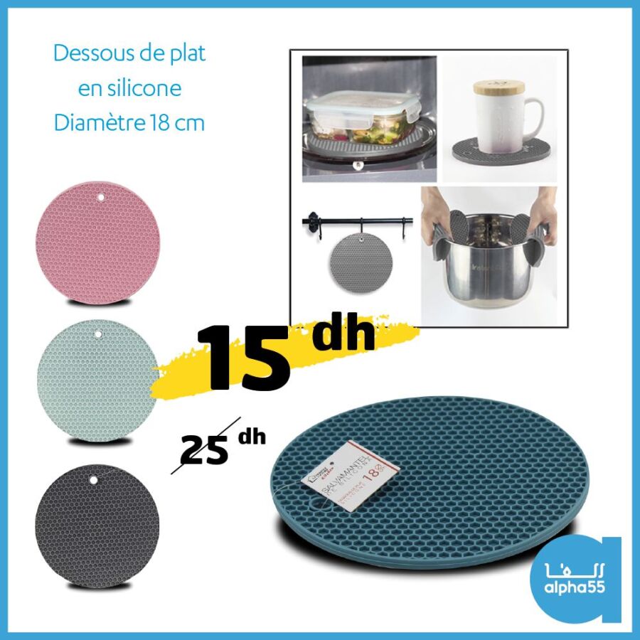 Soldes Alpha55 Dessous de plat en silicone 18cm 15Dhs au lieu de 25Dhs