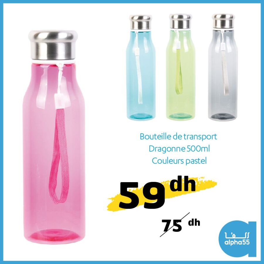 Soldes Alpha55 Bouteille de transport DRAGONNE 500ml 59Dhs au lieu de 75Dhs