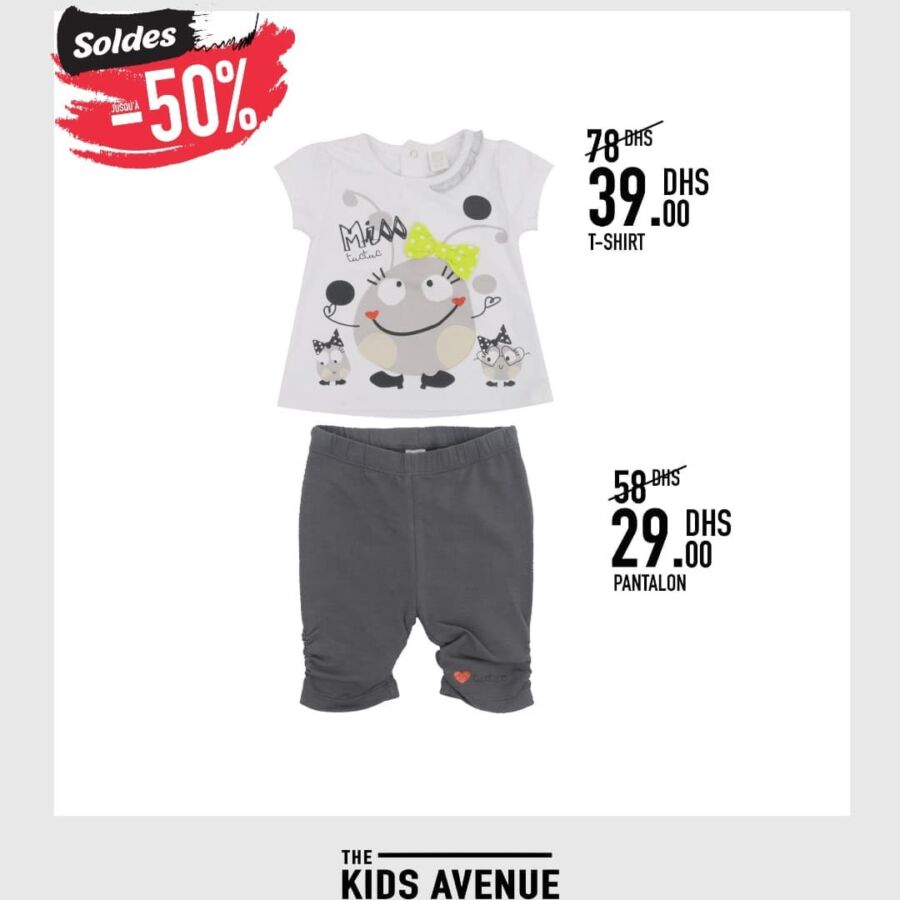 Soldes Kids Avenue MH Ensemble pour bébé garçon 68Dhs au lieu de 136Dhs