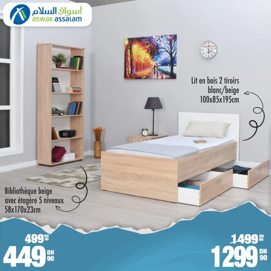 Soldes Aswak Assalam Lit en bois 2 tiroirs 1299Dhs au lieu de 1499Dhs