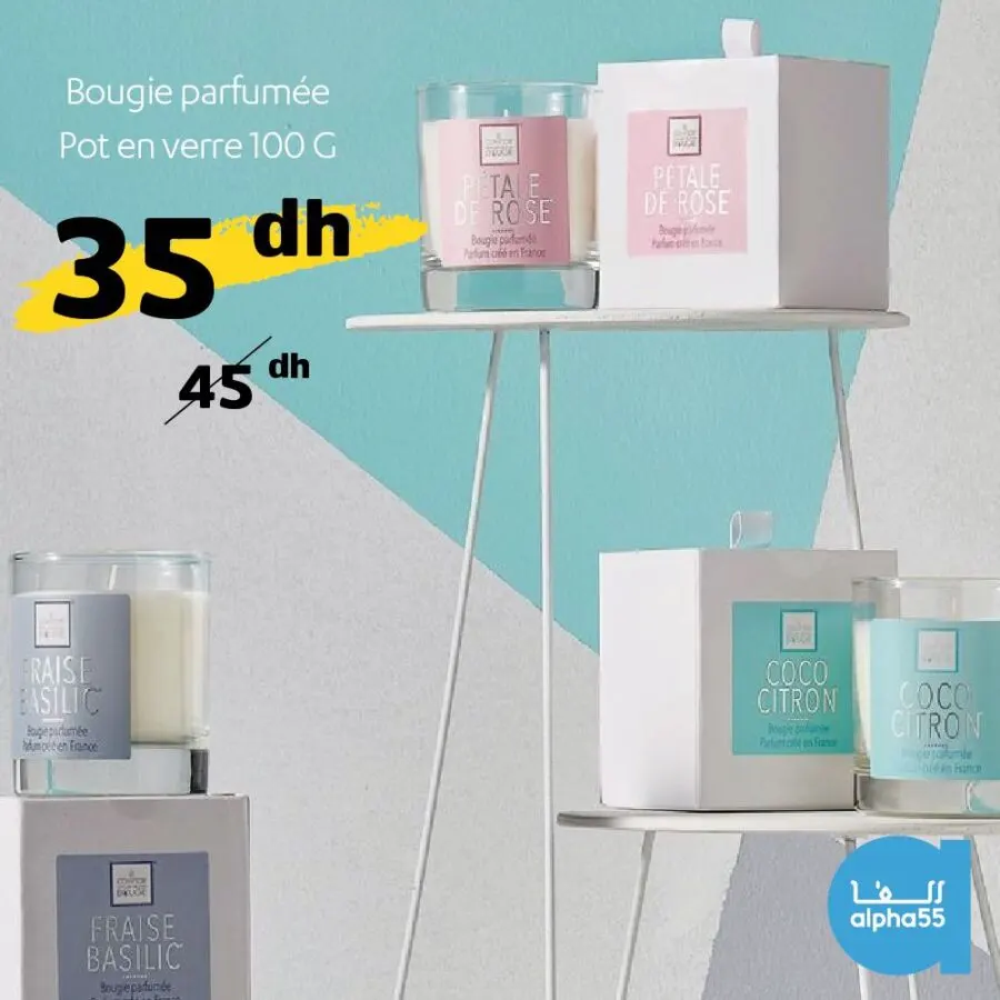 Soldes Alpha55 Bougie parfumée pot en verre 100G 35Dhs au lieu de 45Dhs