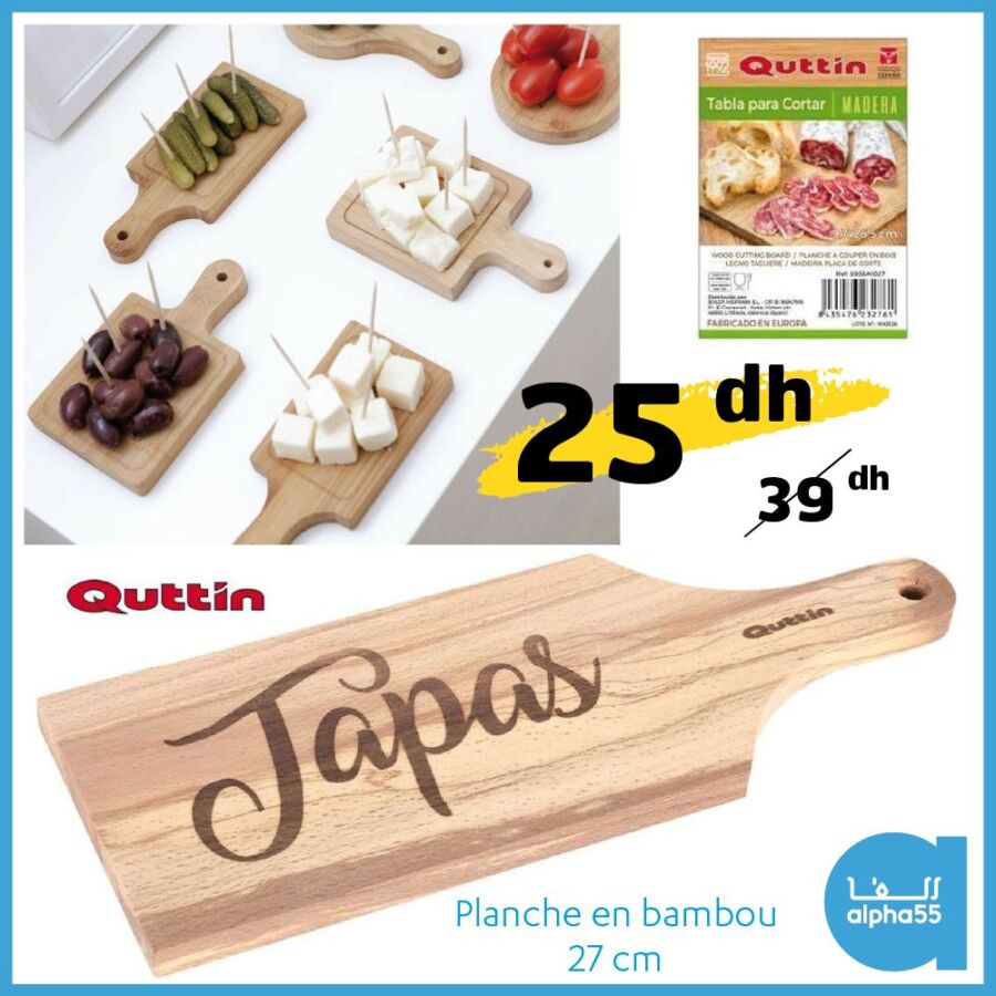 Soldes Alpha55 Planche en bambou 27cm 25Dhs au lieu de 39Dhs