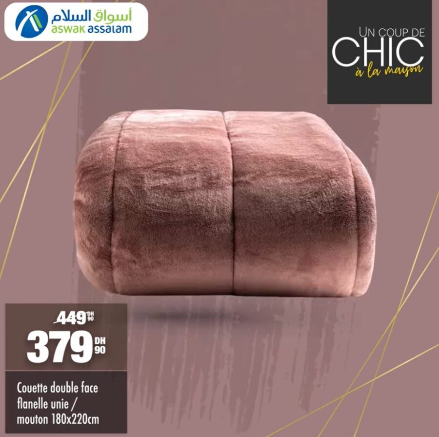 Soldes Aswak Assalam Couette double face flanelle unie 379Dhs au lieu de 449Dhs