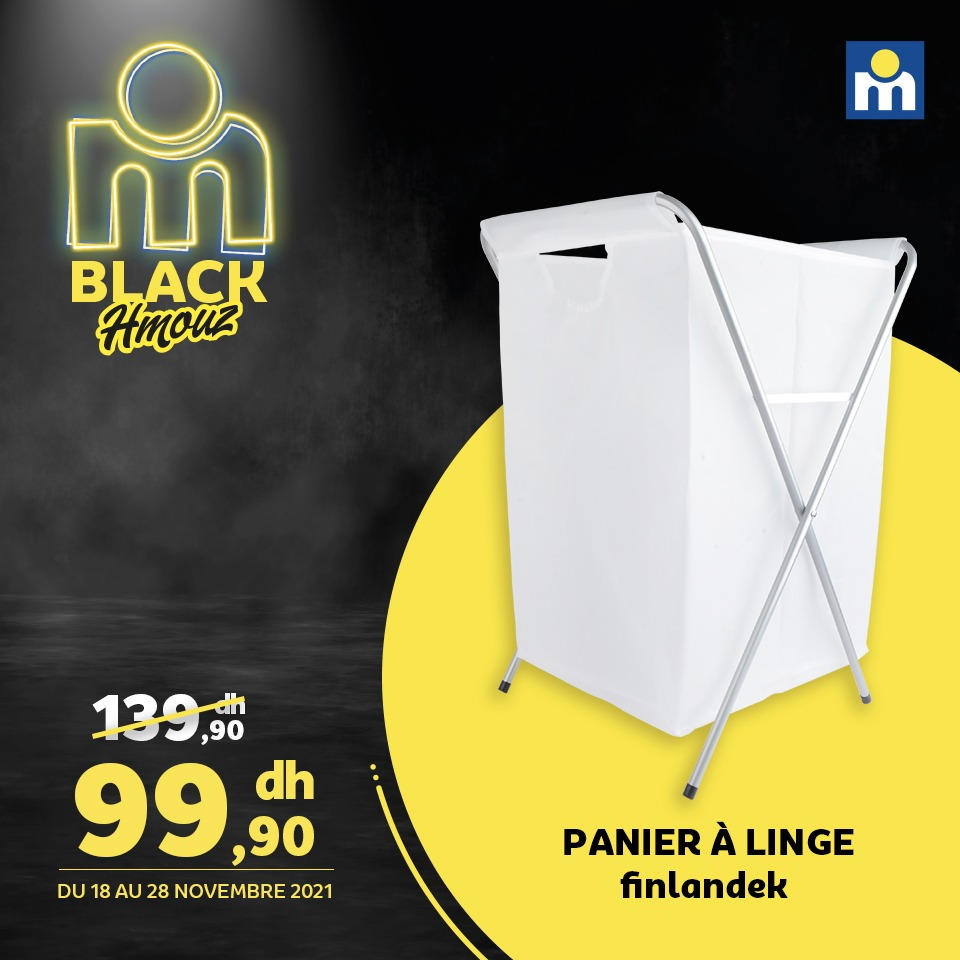 Black Hmouz chez Marjane Panier à linge DINLANDEK 99.9Dhs au lieu de 139.9Dhs