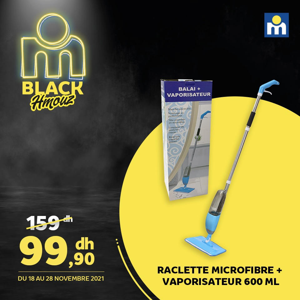 Black Hmouz chez Marjane Raclette microfibre + vaporisateur 600ml 99.9Dhs au lieu de 159Dhs