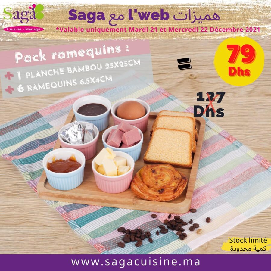 Catalogue Saga Cuisine Aujourd'hui seulement et uniquement en ligne