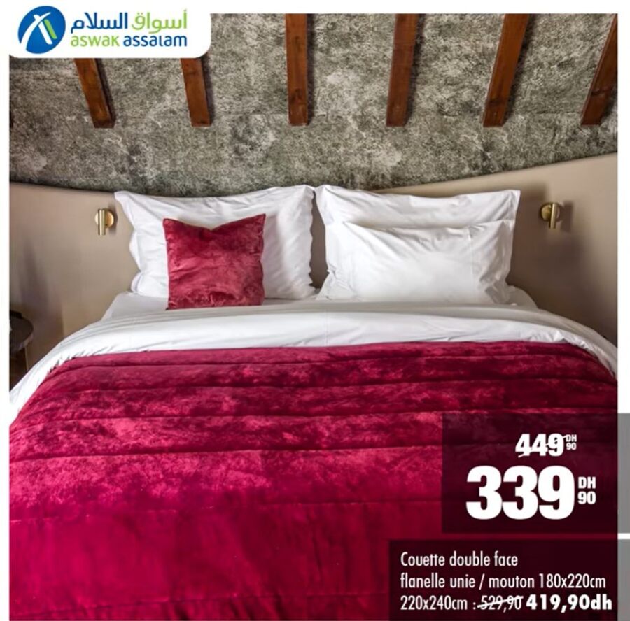 Soldes Aswak Assalam Couette double face 180x220cm 339Dhs au lieu de 449Dhs