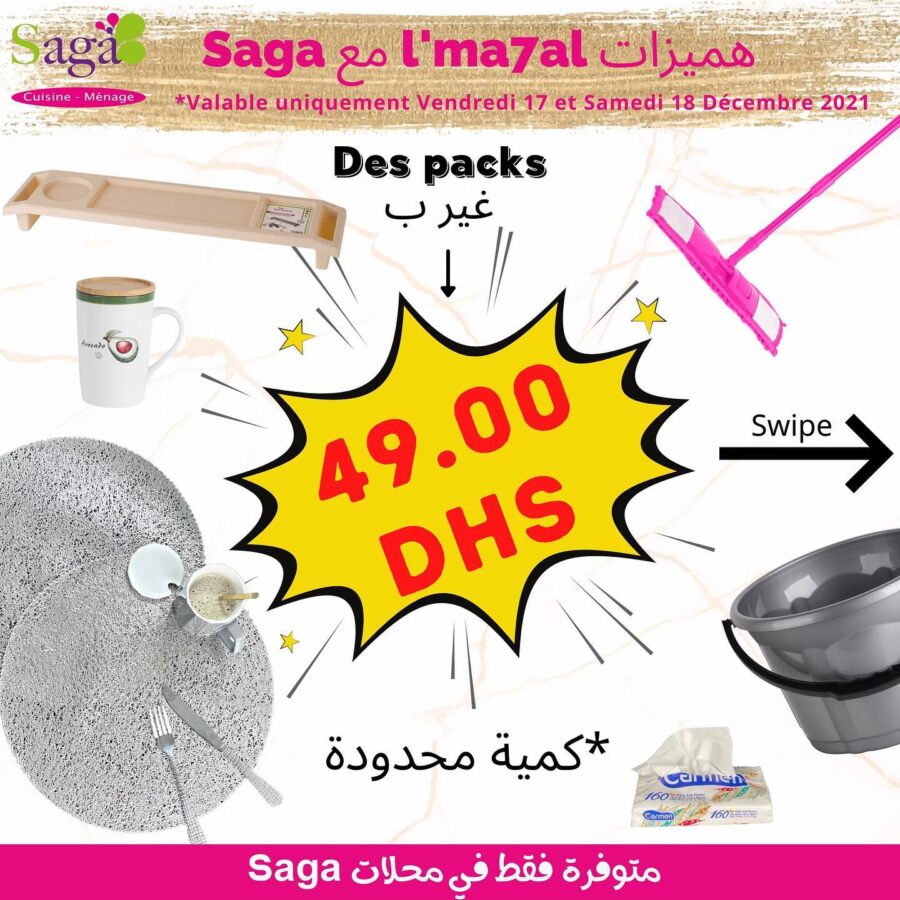 Catalogue Aujourd'hui seulement chez Saga Cuisine Spécial 49Dhs